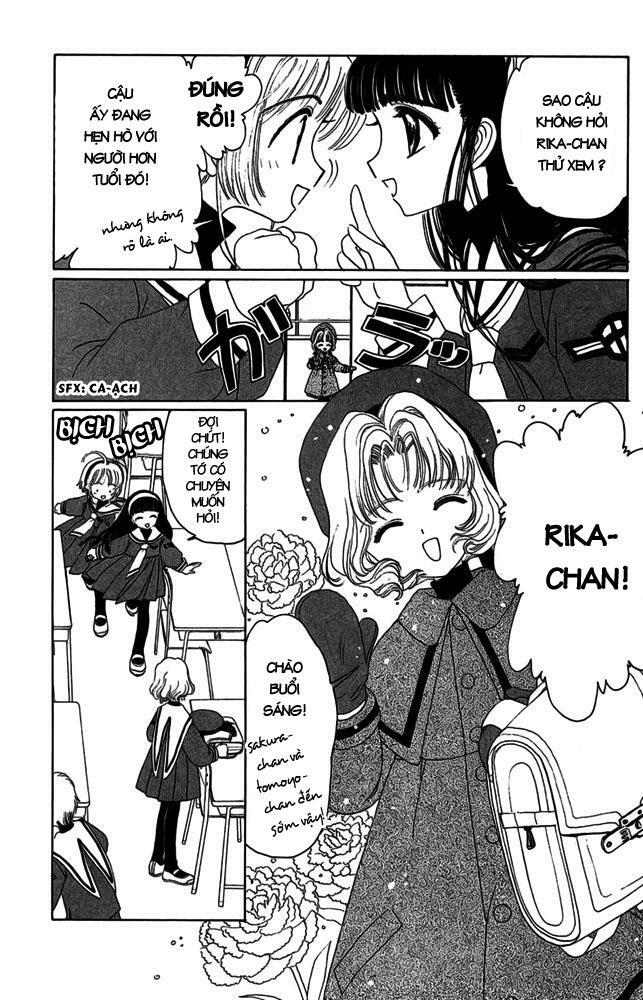 Card Captor Sakura: Chapter 8