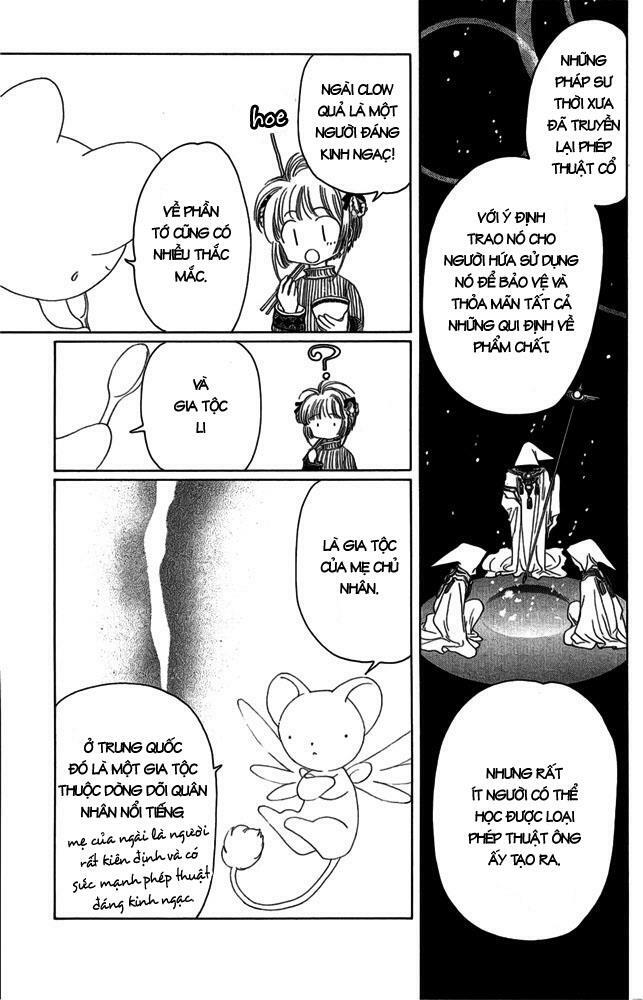 Card Captor Sakura: Chapter 8
