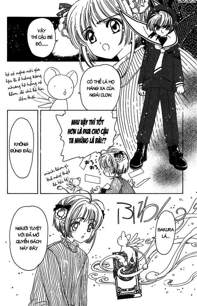 Card Captor Sakura: Chapter 8