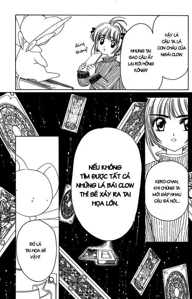 Card Captor Sakura: Chapter 8