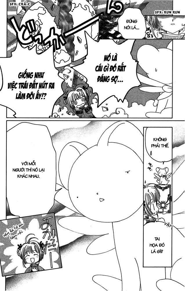 Card Captor Sakura: Chapter 8