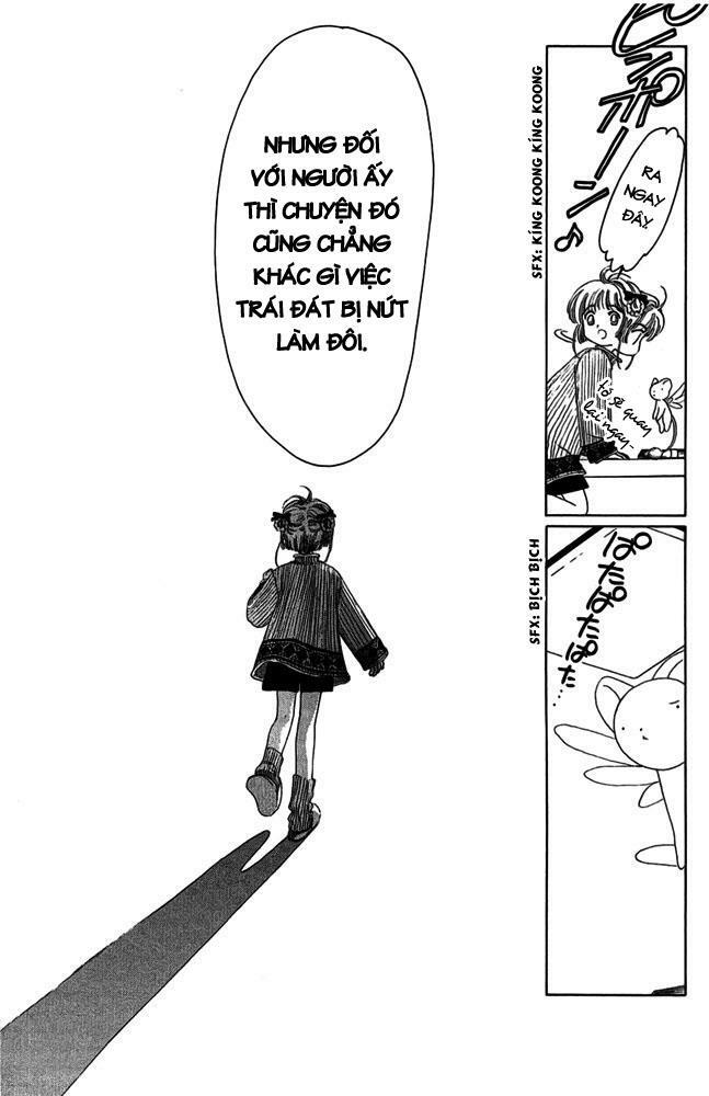 Card Captor Sakura: Chapter 8