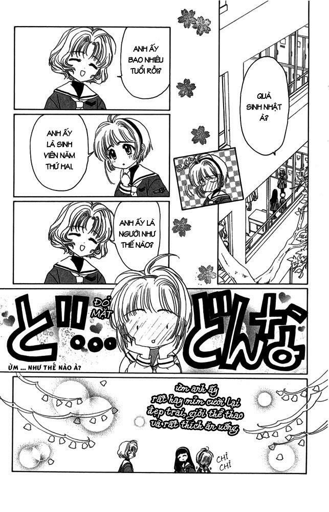 Card Captor Sakura: Chapter 8