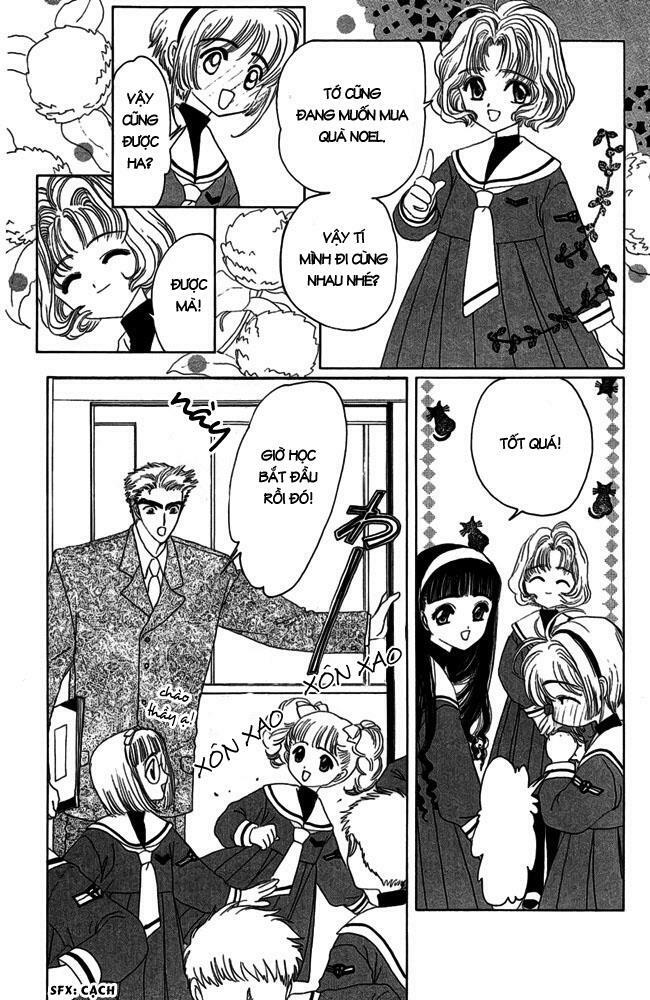 Card Captor Sakura: Chapter 8