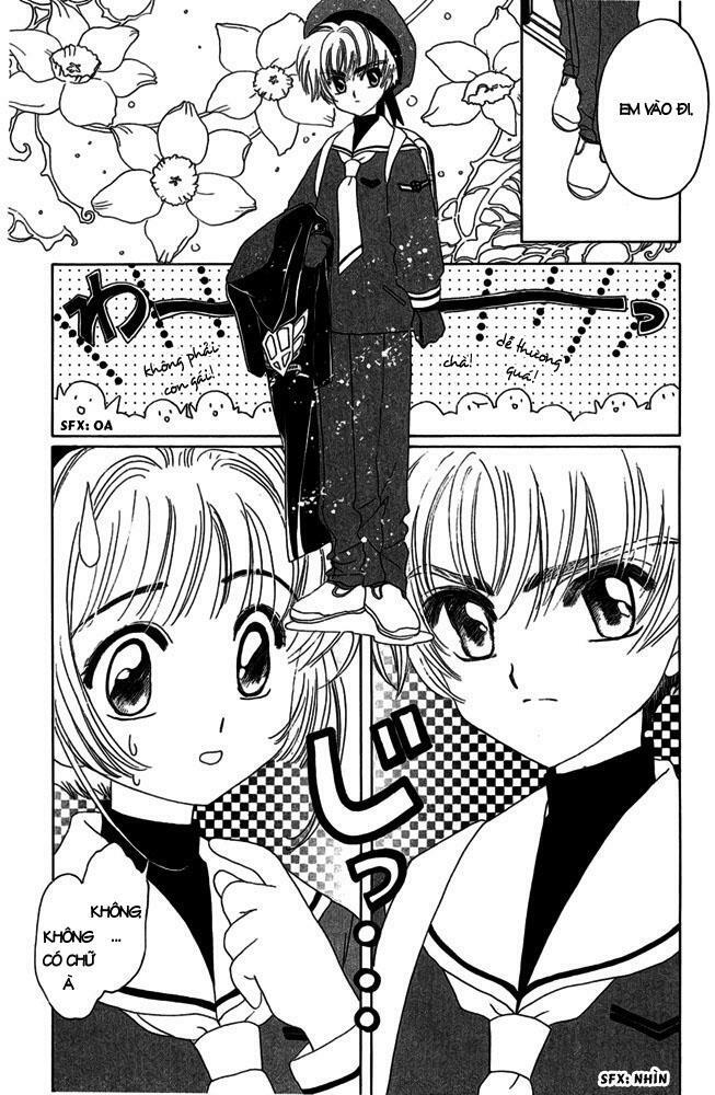 Card Captor Sakura: Chapter 8