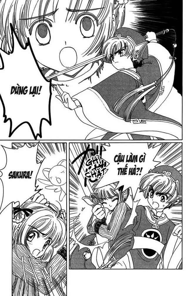Card Captor Sakura: Chapter 9
