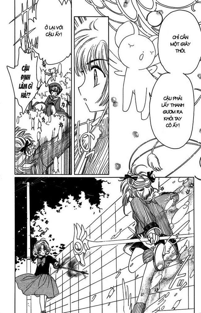 Card Captor Sakura: Chapter 9