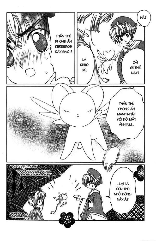 Card Captor Sakura: Chapter 9