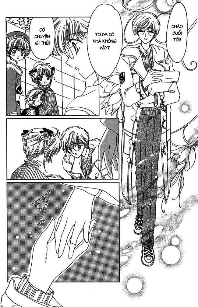 Card Captor Sakura: Chapter 9