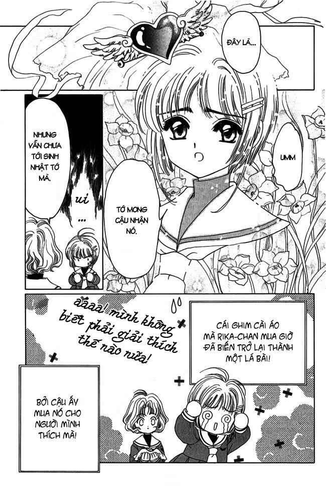 Card Captor Sakura: Chapter 9
