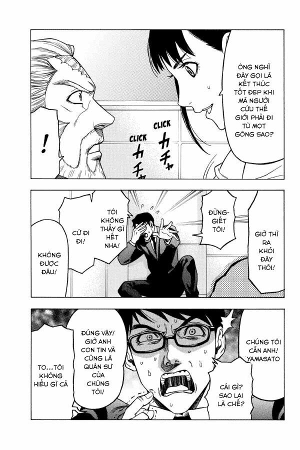 Green Worldz: Chapter 112