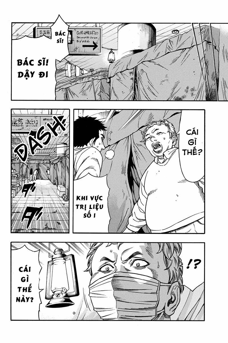 Green Worldz: Chapter 59