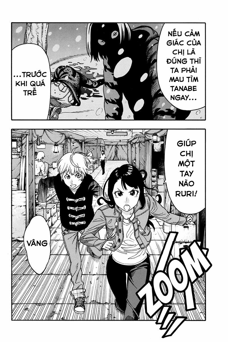 Green Worldz: Chapter 60