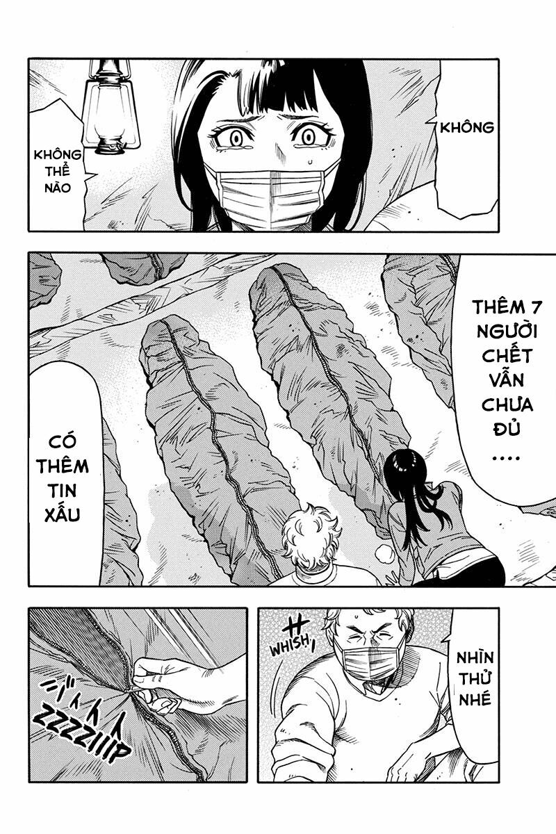 Green Worldz: Chapter 60