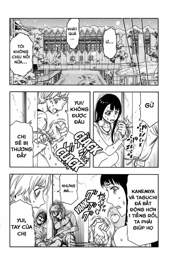 Green Worldz: Chapter 63