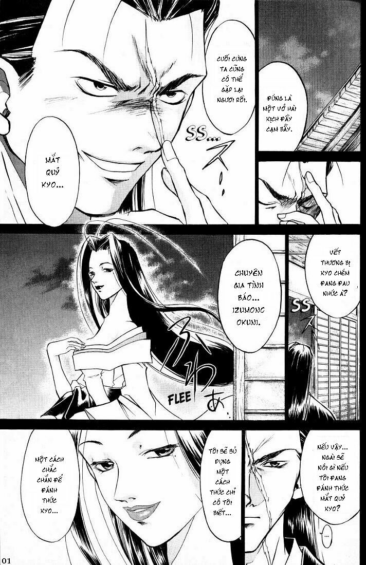 Mắt Quỷ Kyo: Chapter 16