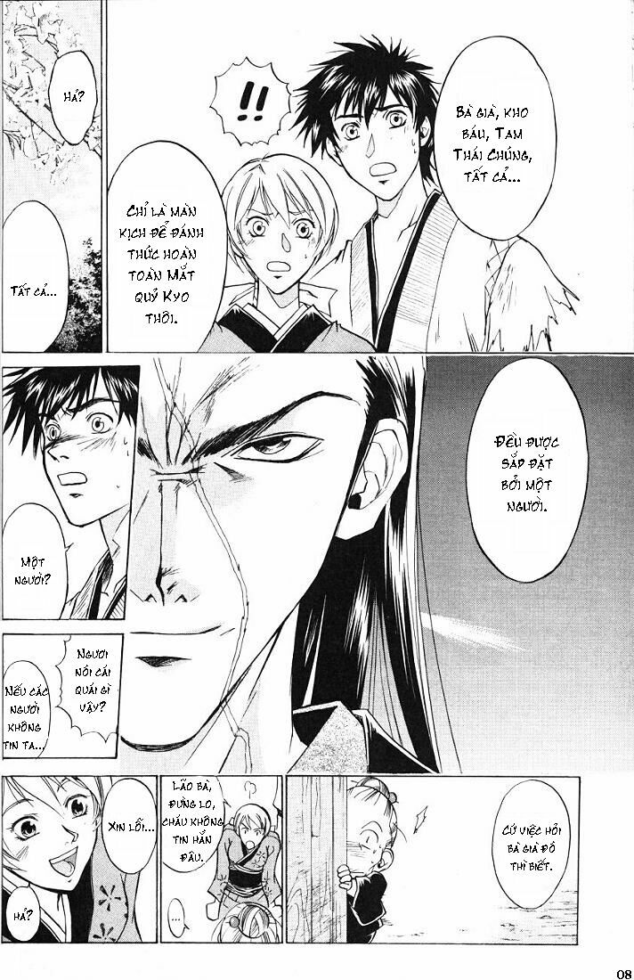 Mắt Quỷ Kyo: Chapter 16
