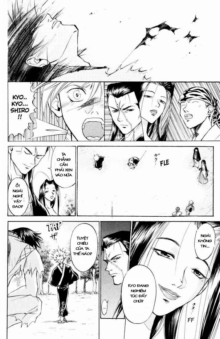 Mắt Quỷ Kyo: Chapter 18