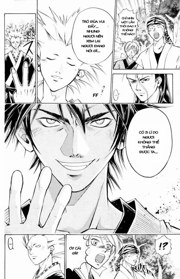 Mắt Quỷ Kyo: Chapter 18