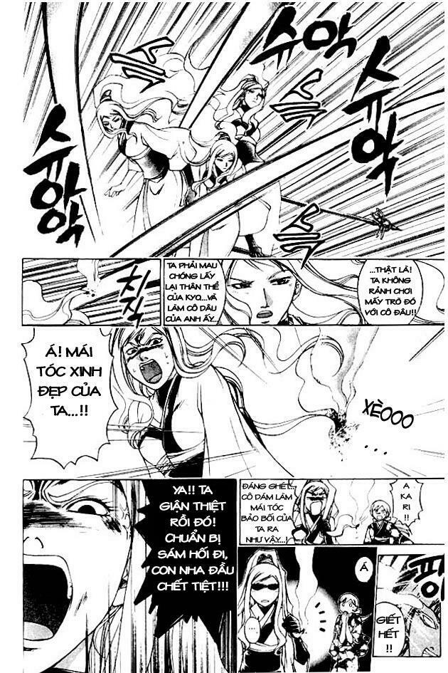 Mắt Quỷ Kyo: Chapter 184