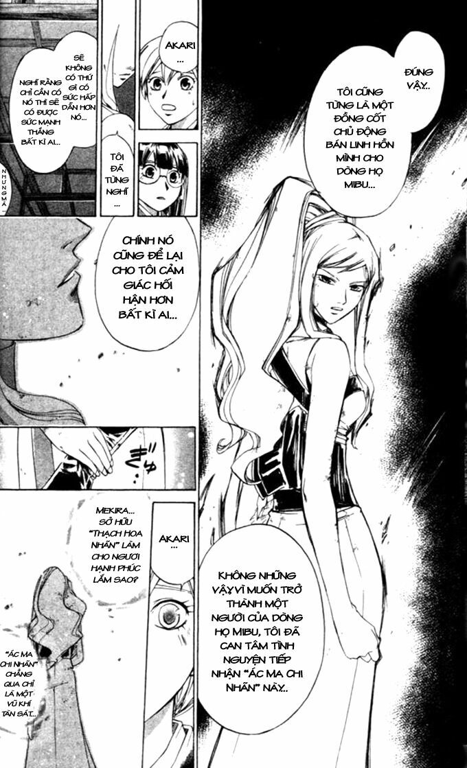 Mắt Quỷ Kyo: Chapter 188