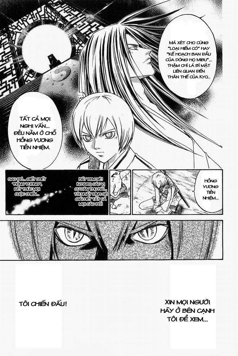 Mắt Quỷ Kyo: Chapter 193