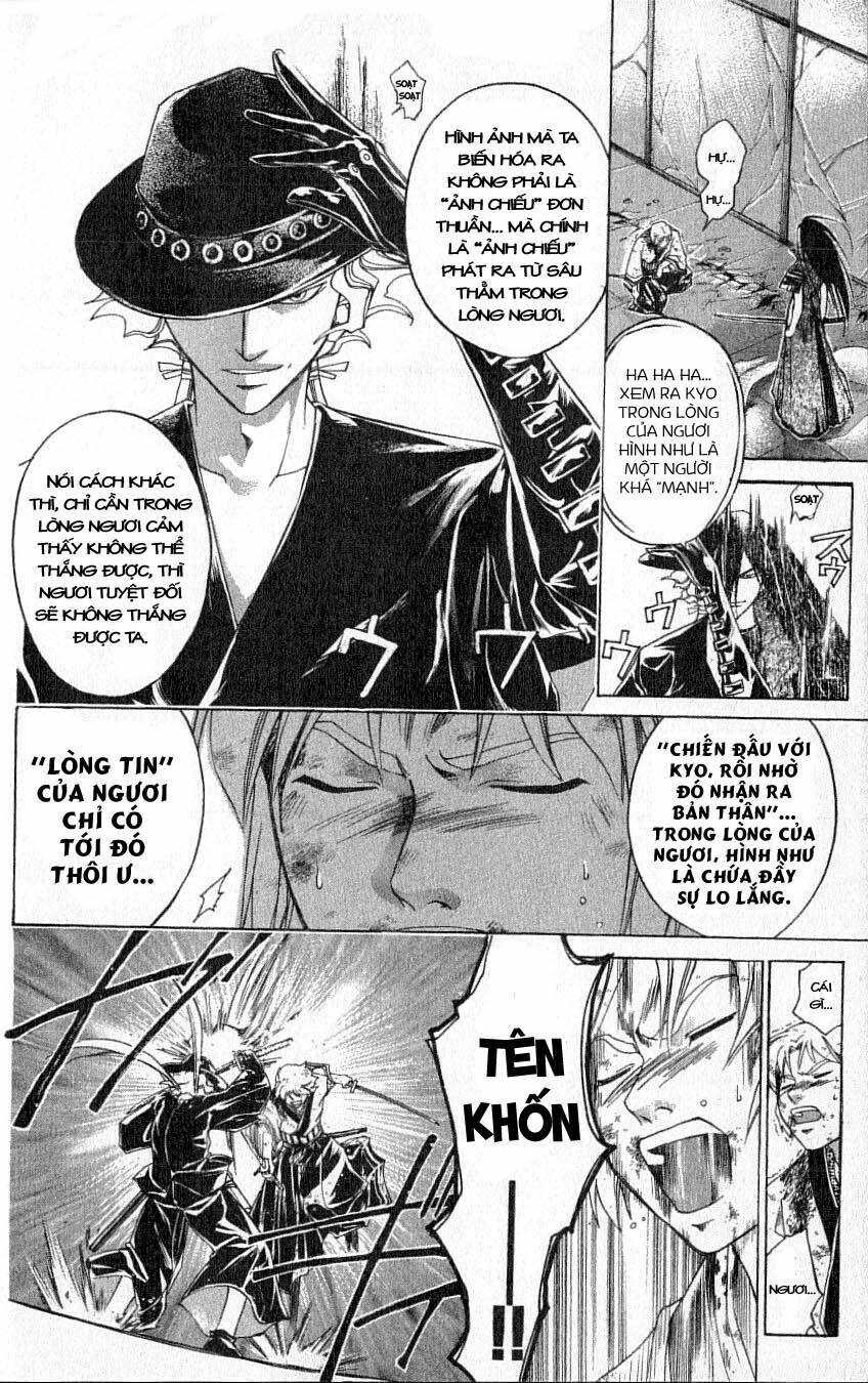 Mắt Quỷ Kyo: Chapter 195