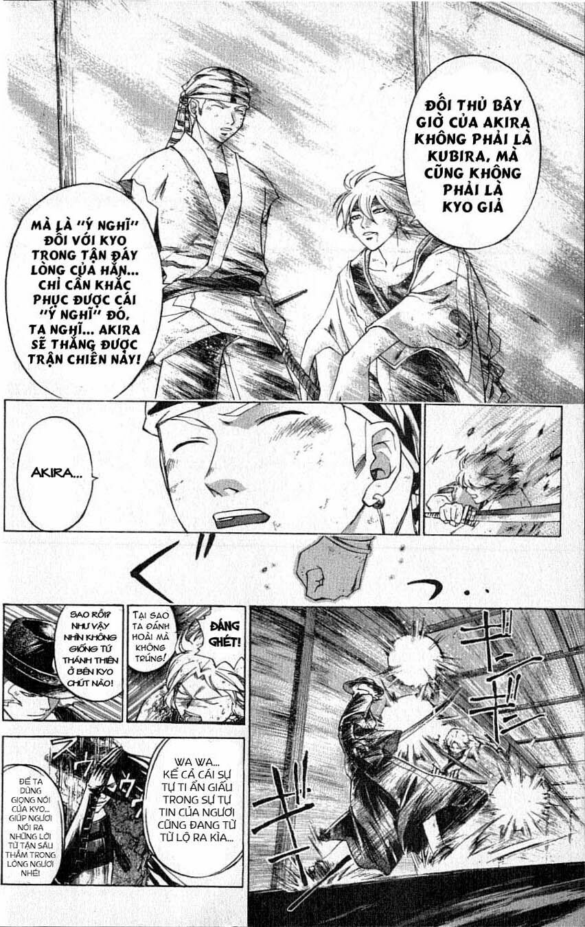 Mắt Quỷ Kyo: Chapter 195