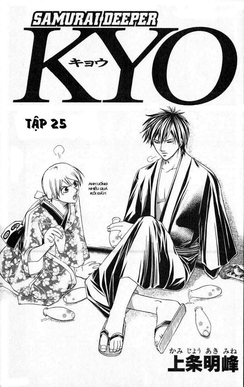 Mắt Quỷ Kyo: Chapter 195