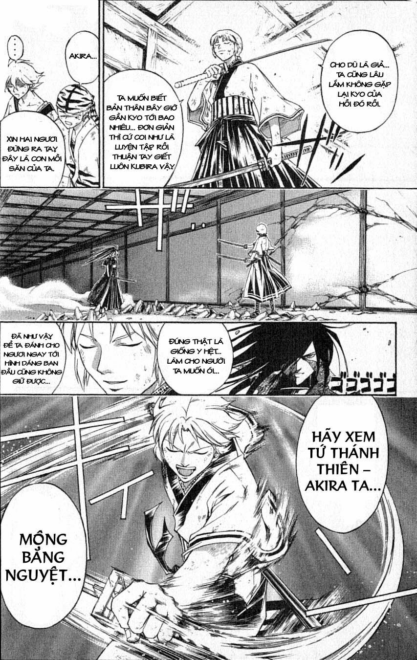 Mắt Quỷ Kyo: Chapter 195