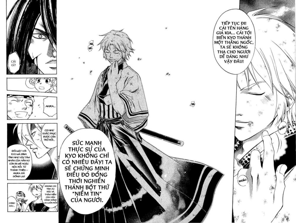 Mắt Quỷ Kyo: Chapter 196