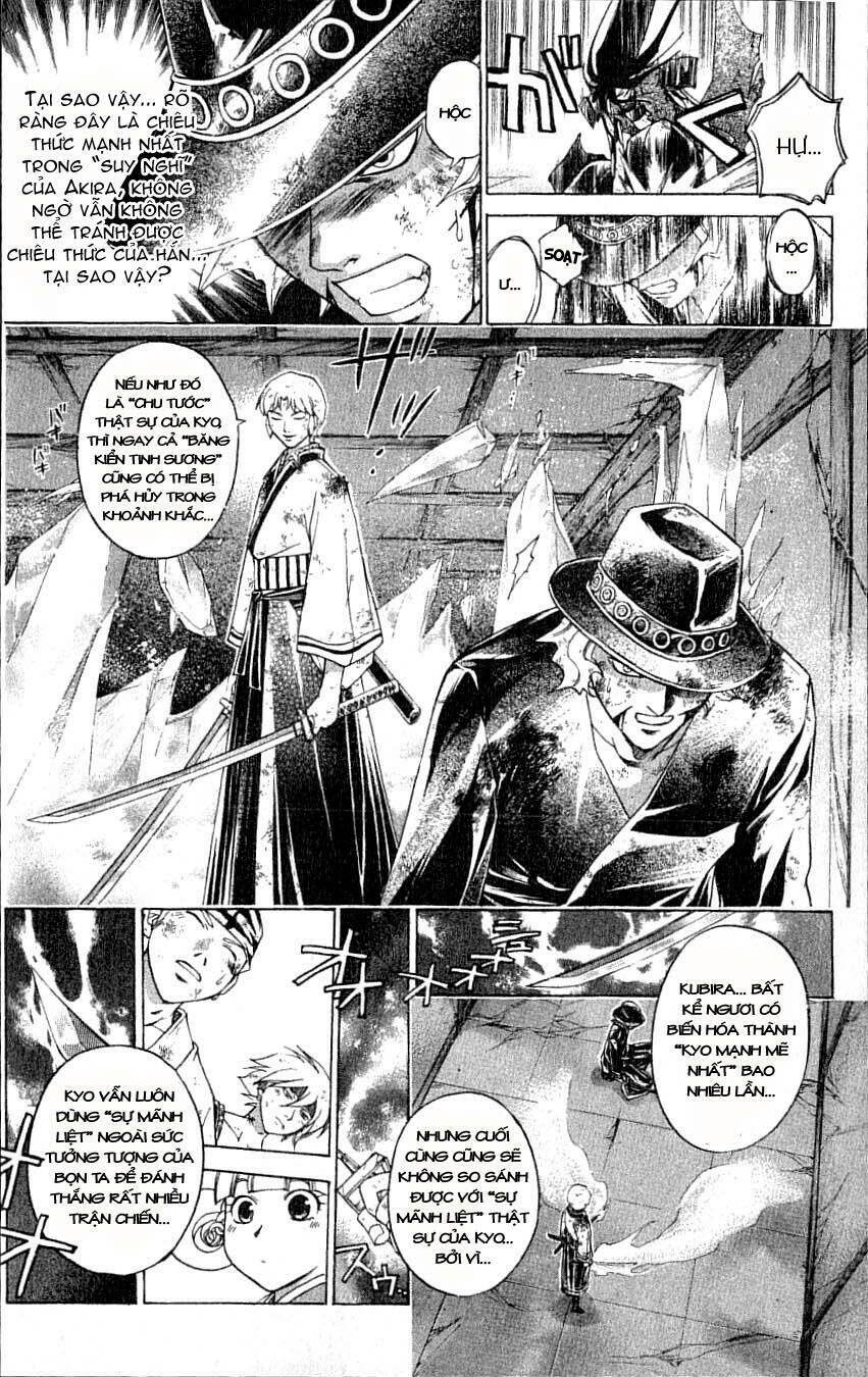 Mắt Quỷ Kyo: Chapter 197