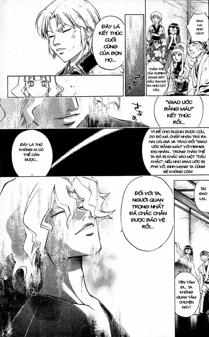 Mắt Quỷ Kyo: Chapter 199