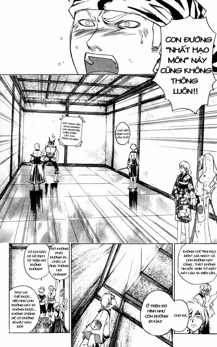 Mắt Quỷ Kyo: Chapter 200