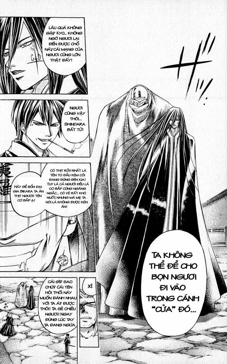 Mắt Quỷ Kyo: Chapter 200