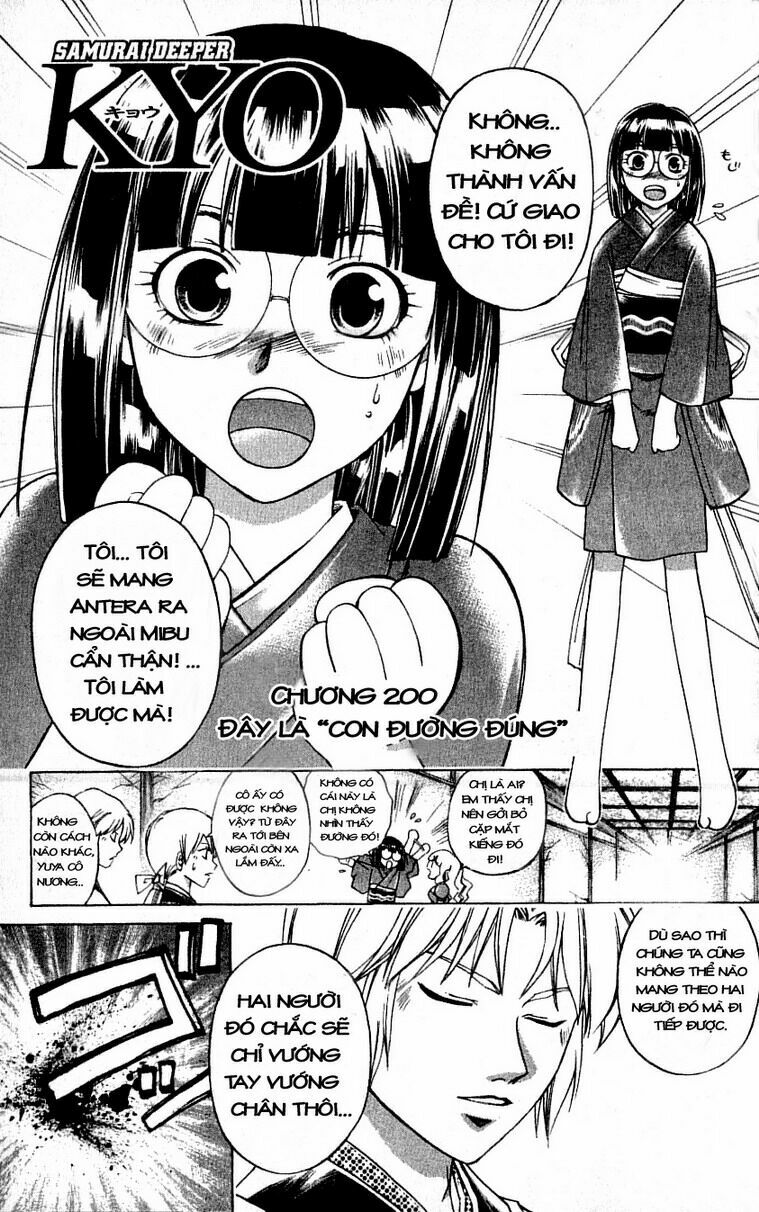 Mắt Quỷ Kyo: Chapter 200