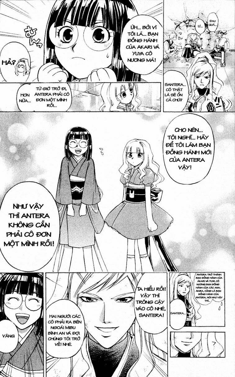Mắt Quỷ Kyo: Chapter 200
