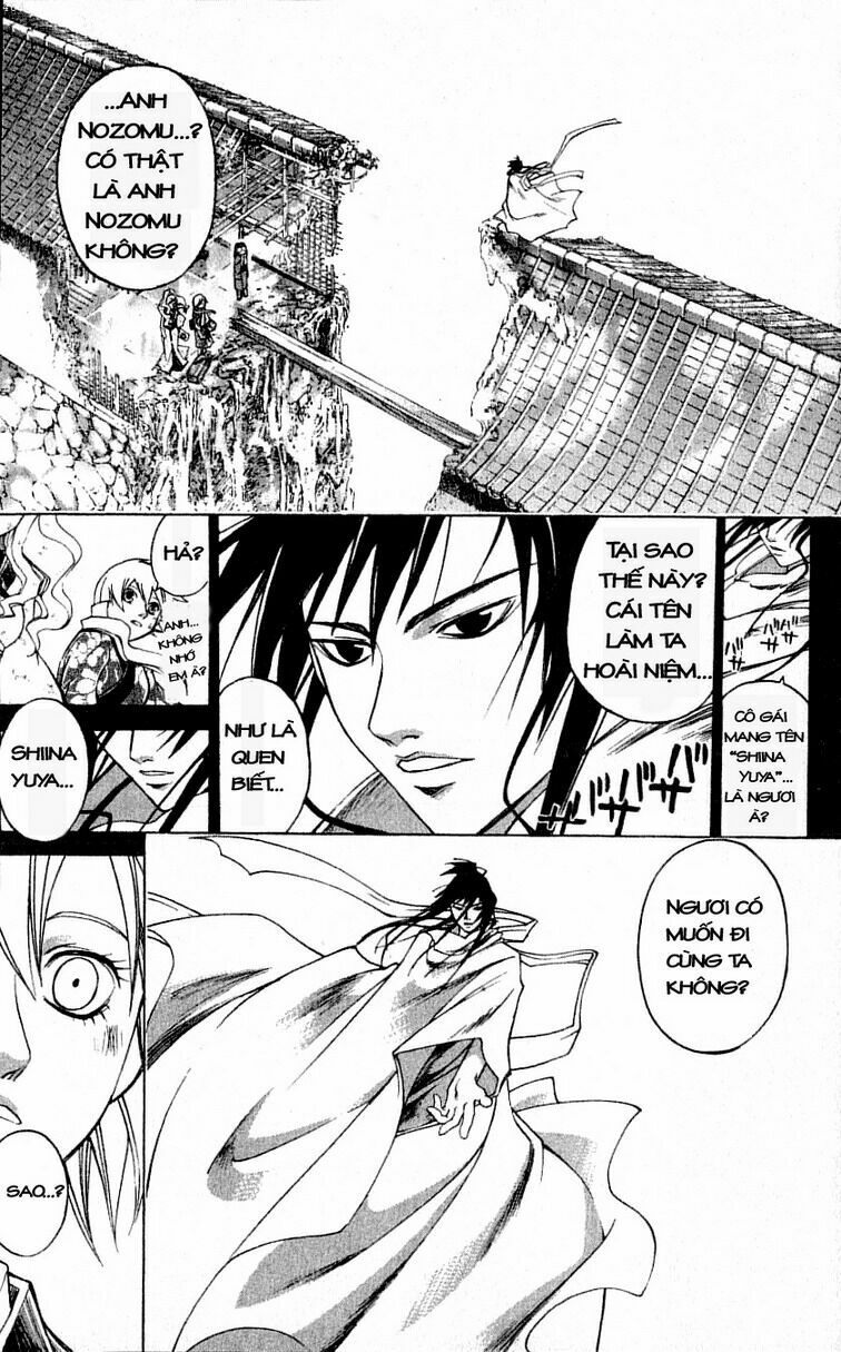 Mắt Quỷ Kyo: Chapter 200