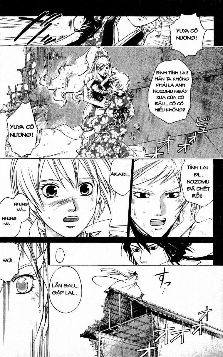 Mắt Quỷ Kyo: Chapter 200
