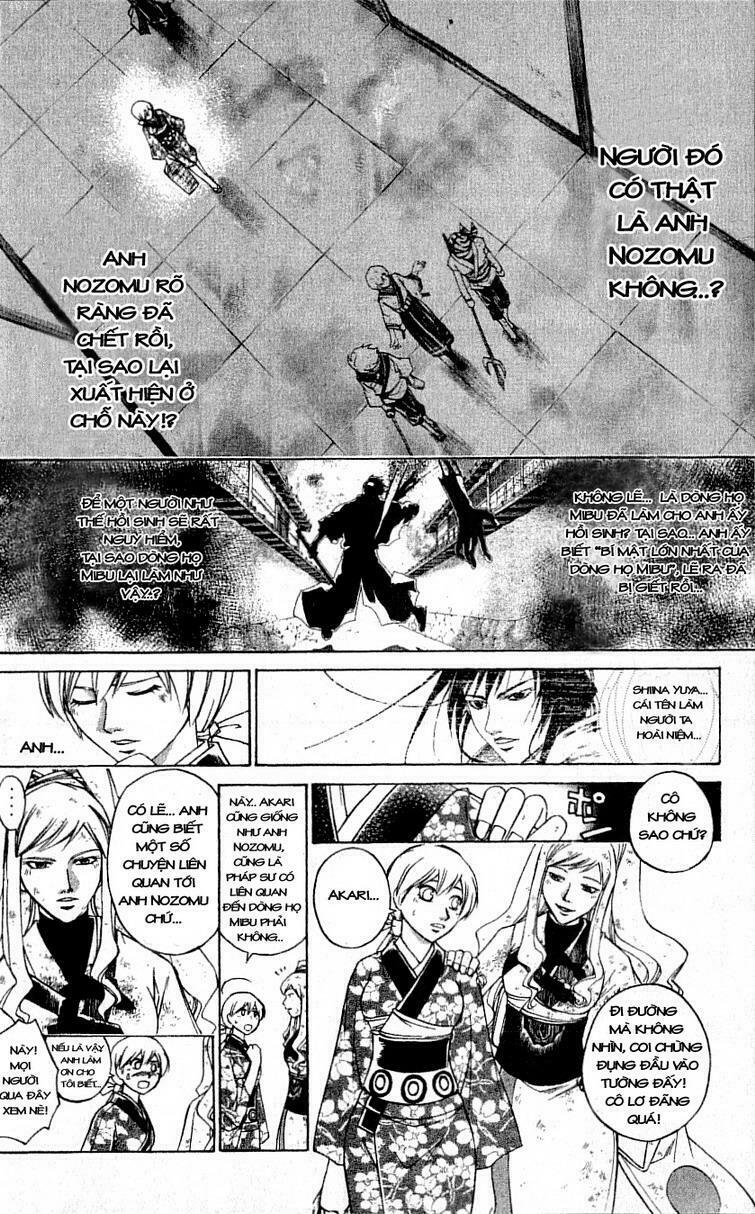Mắt Quỷ Kyo: Chapter 200