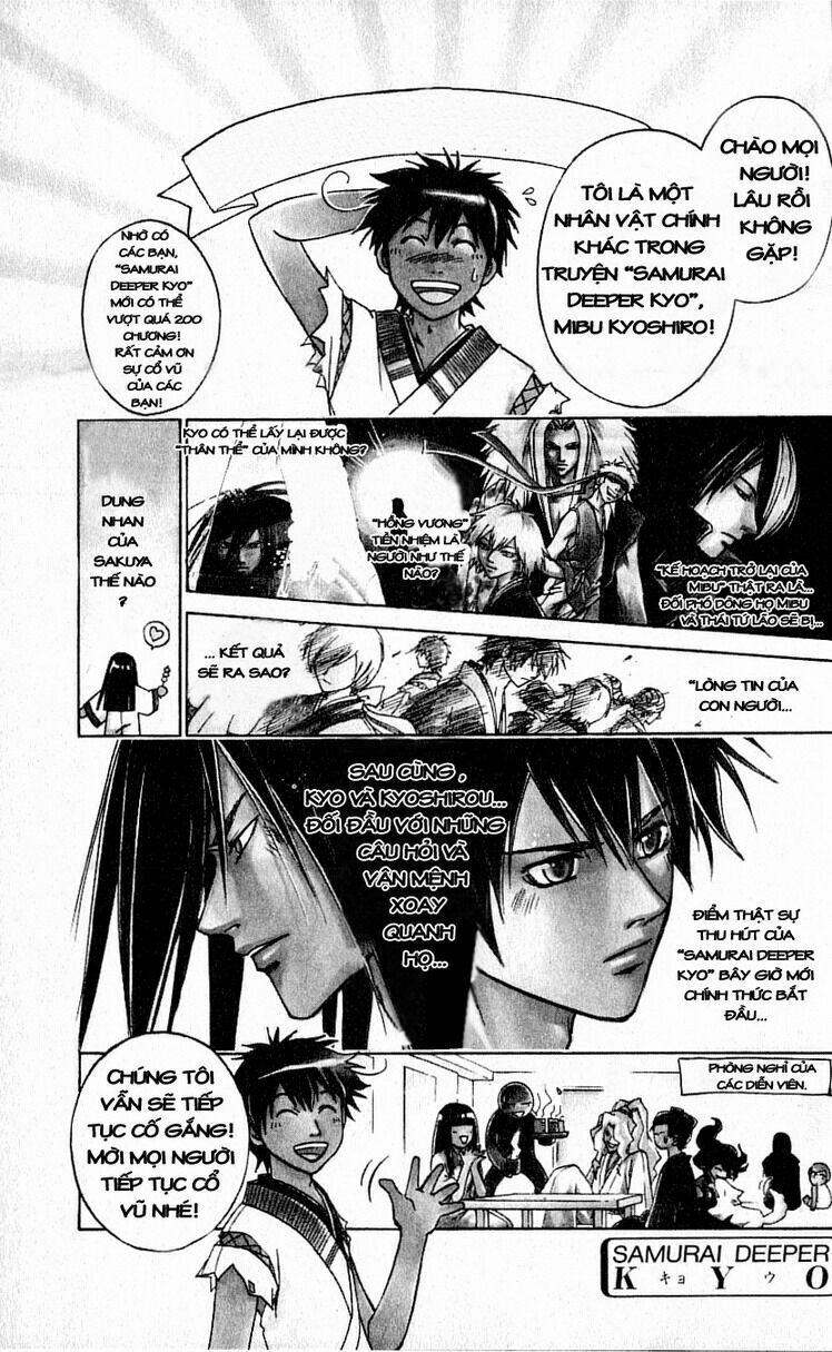 Mắt Quỷ Kyo: Chapter 201