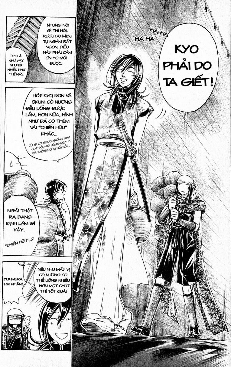 Mắt Quỷ Kyo: Chapter 201