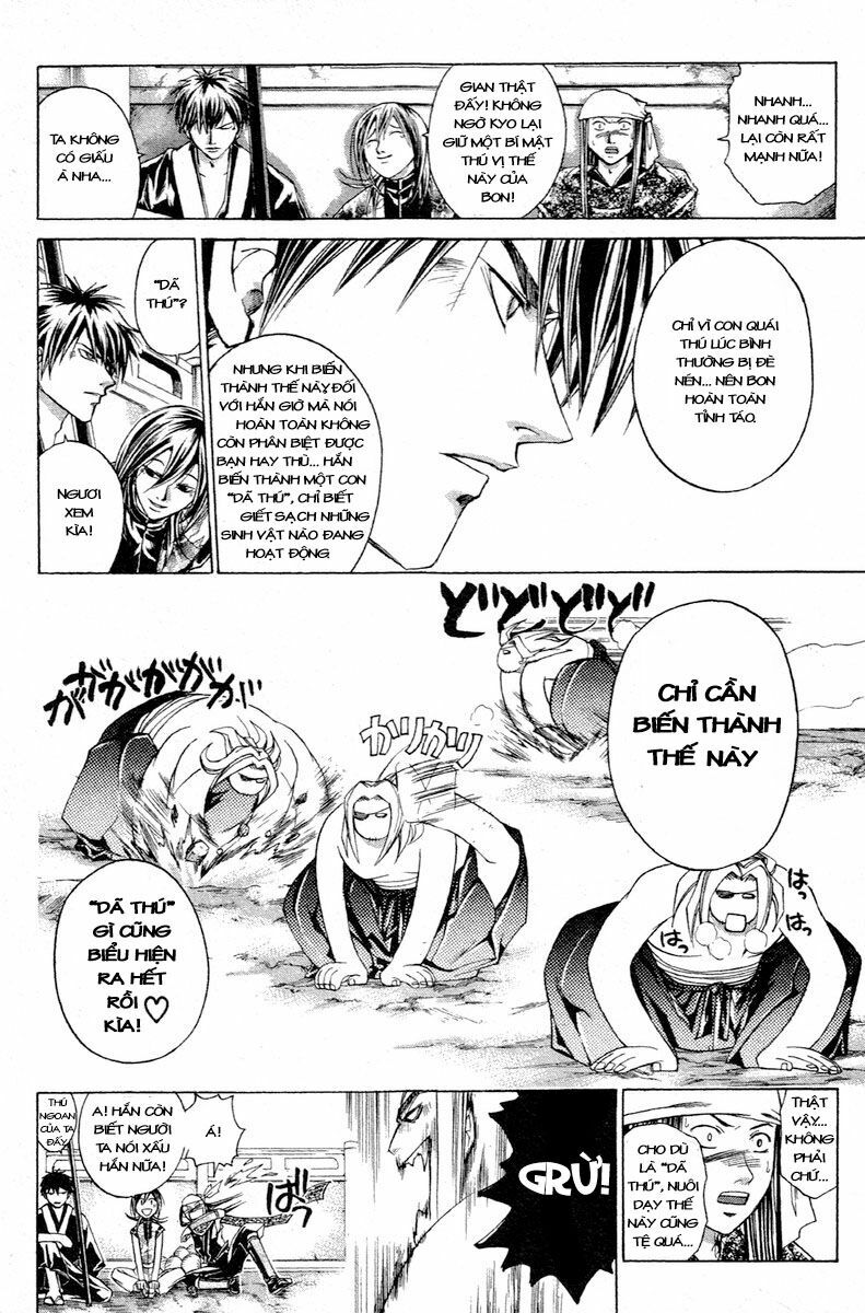 Mắt Quỷ Kyo: Chapter 204