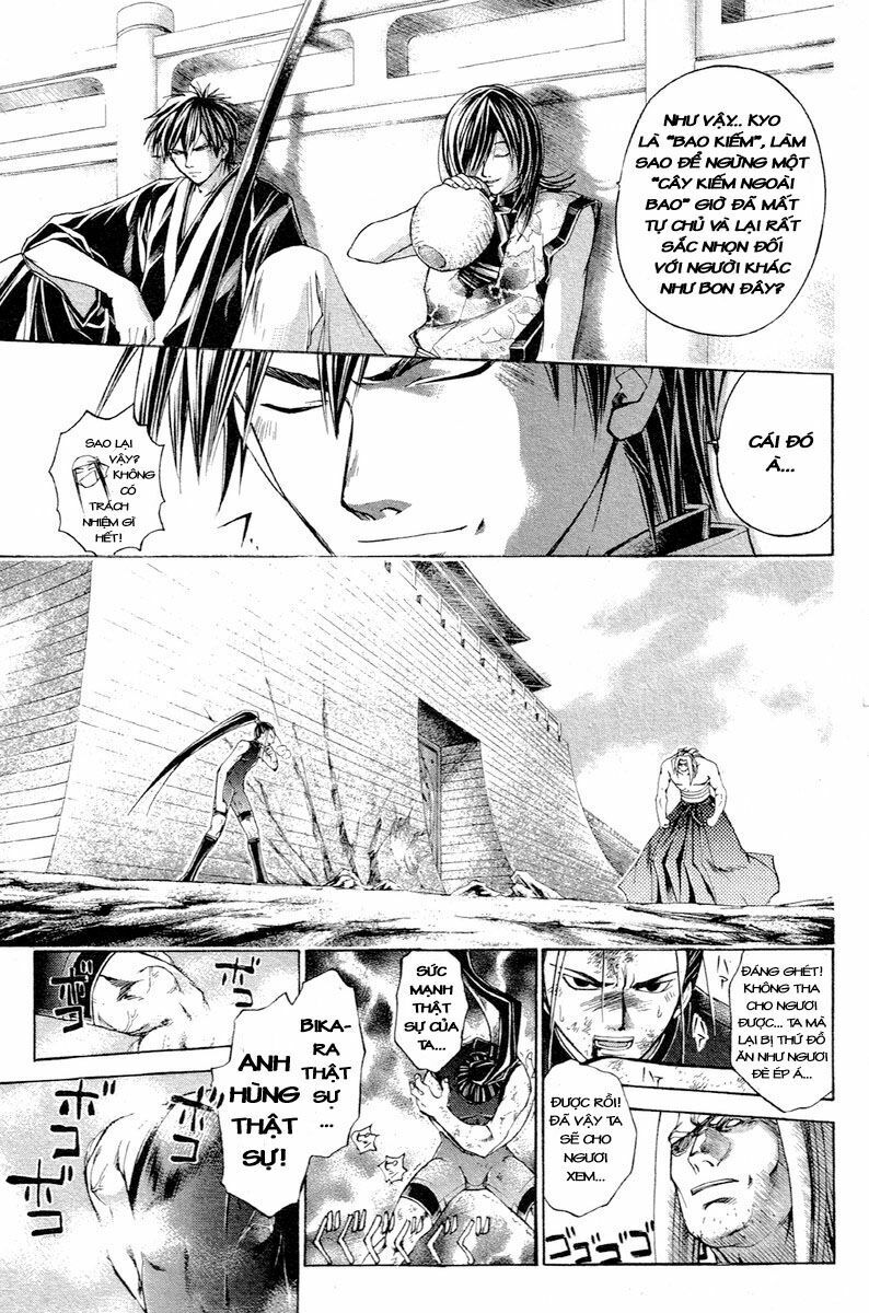 Mắt Quỷ Kyo: Chapter 204
