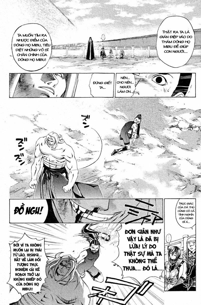 Mắt Quỷ Kyo: Chapter 204