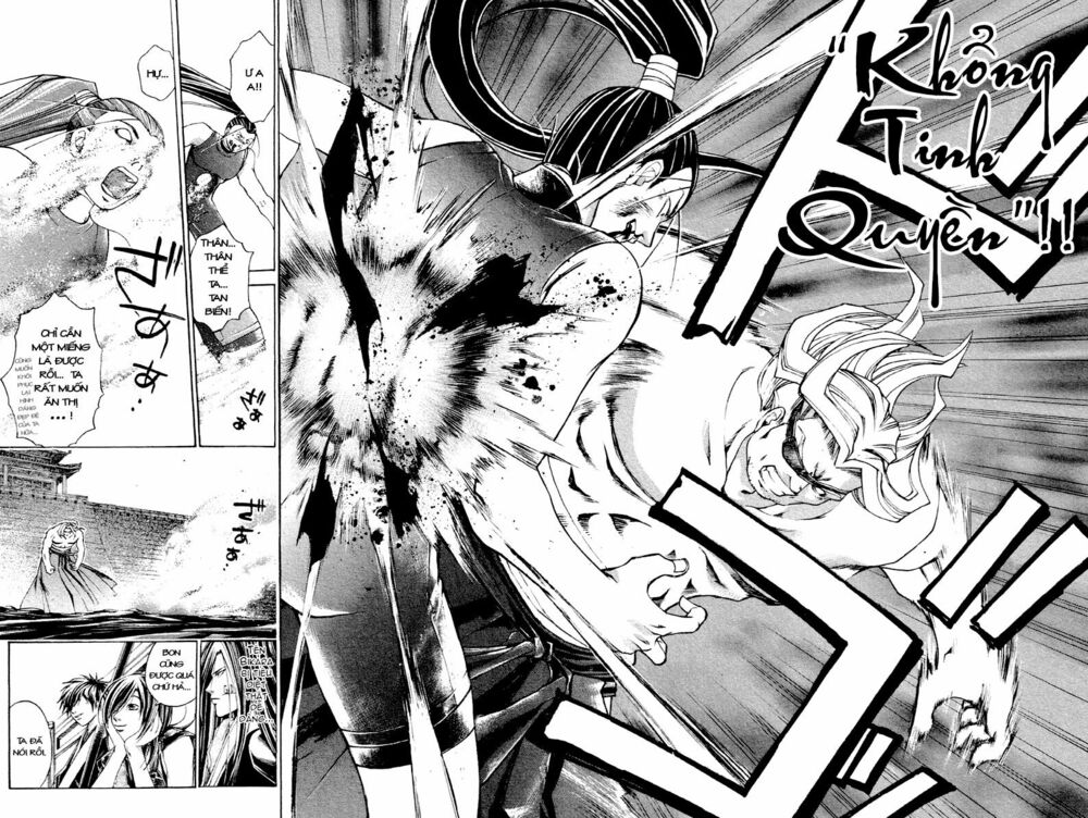 Mắt Quỷ Kyo: Chapter 204