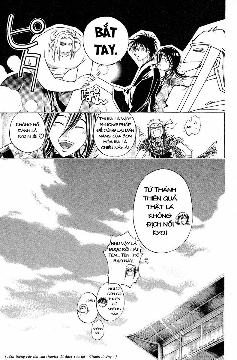 Mắt Quỷ Kyo: Chapter 204