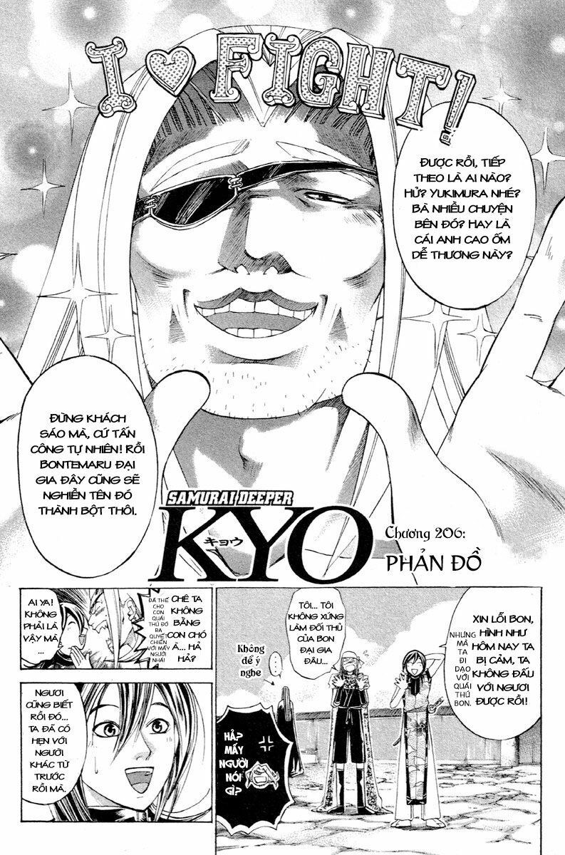 Mắt Quỷ Kyo: Chapter 206