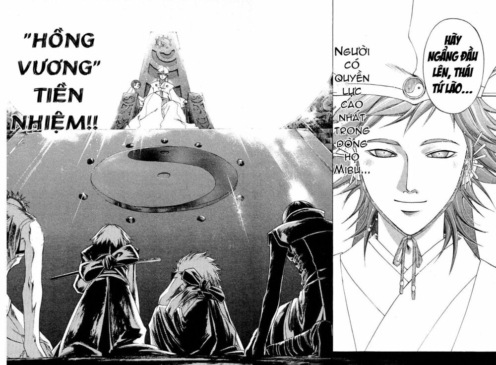 Mắt Quỷ Kyo: Chapter 206