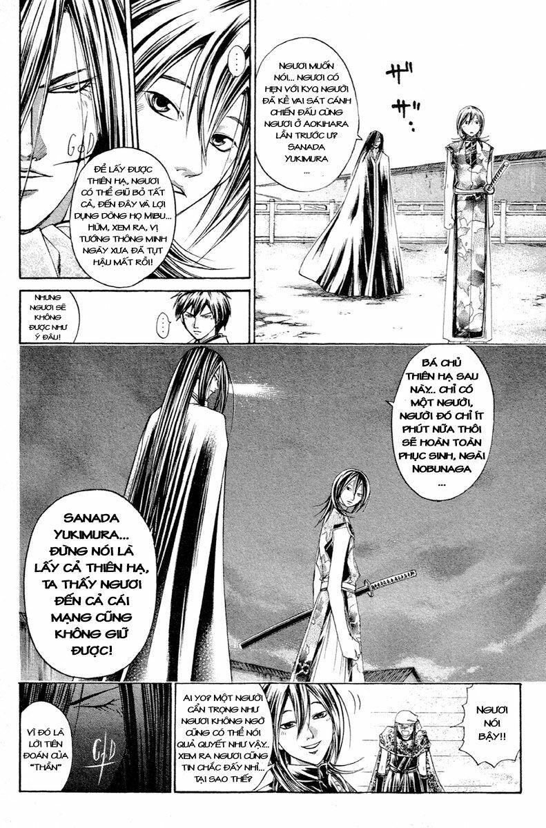 Mắt Quỷ Kyo: Chapter 206